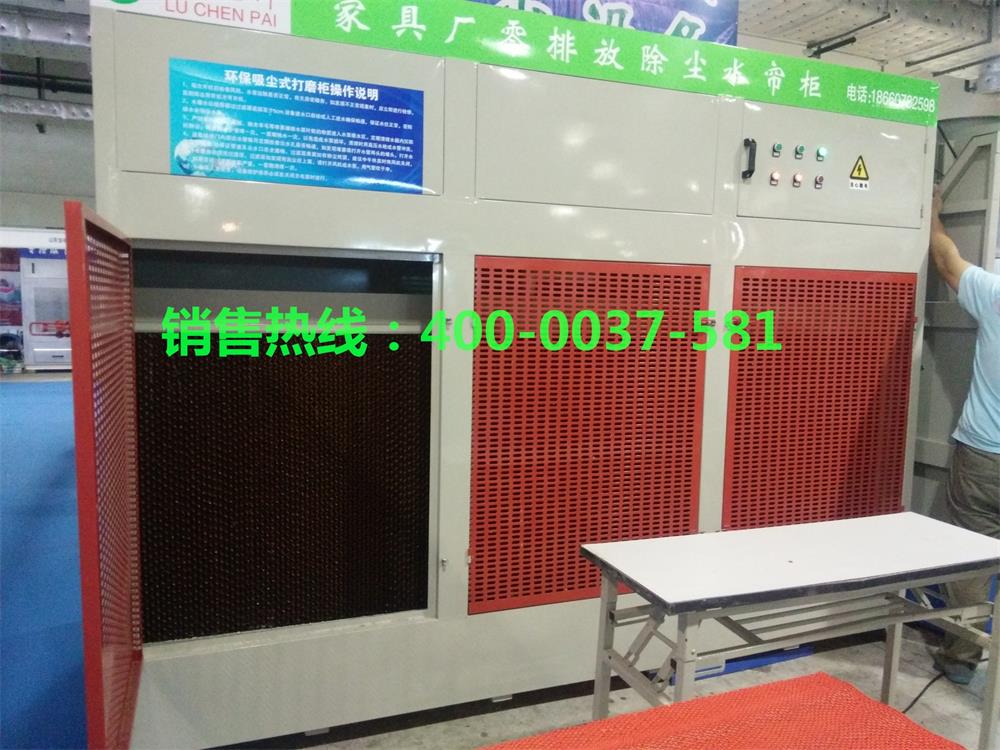 大型中央除塵設(shè)備上海中央除塵設(shè)備安裝青島打磨除塵設(shè)備制作訊達(dá)