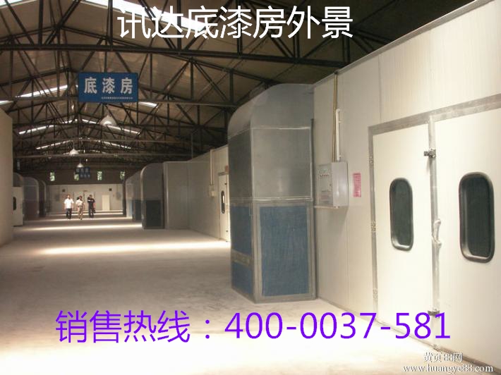 噴塑涂裝生產線北京銷售 家具涂裝生產線廊坊銷售 訊達安裝