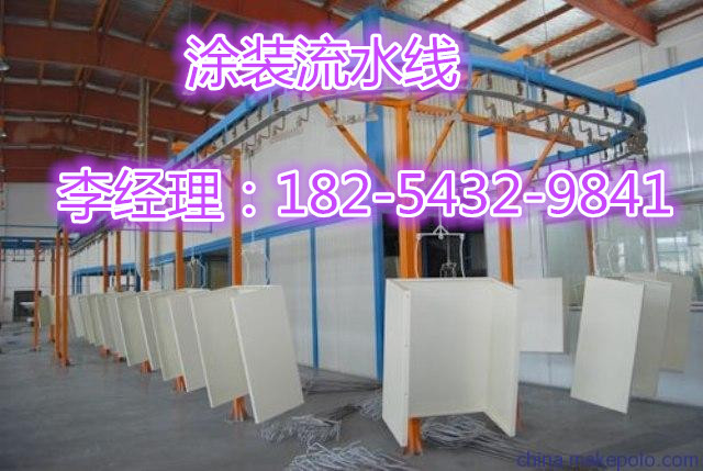 湖南噴涂設備廠家價格全自動噴漆流水線自動噴粉流水線【訊達】