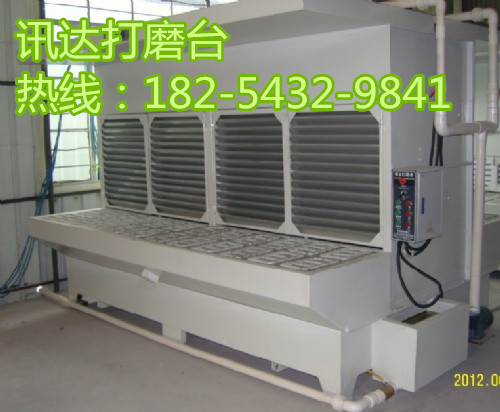 浙江汽車烤漆房 實(shí)惠的汽車烤漆房-訊達(dá)機(jī)械批發(fā)價銷售