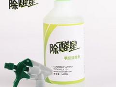 全市范圍內(nèi)具有口碑的汽車車內(nèi)空氣治理推薦：的汽車車內(nèi)空氣治理