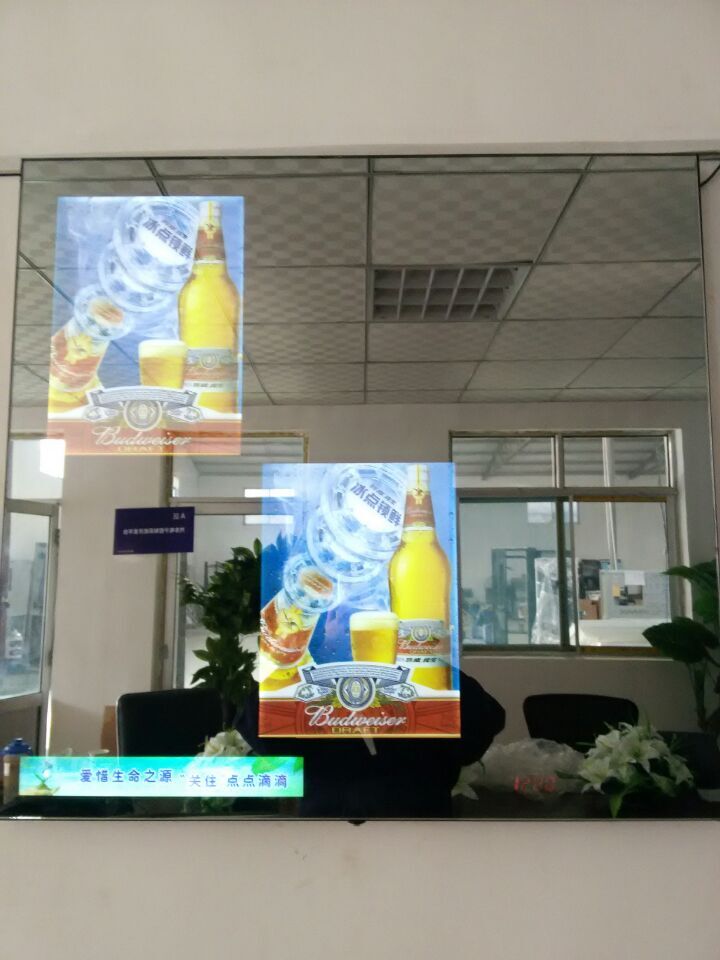觸摸查詢一體機