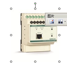 TLY-01L8/16A 智能照明控制器
