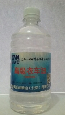 【看】石家庄衣车油厂家 500ML原装衣车油缝纫机油批发价格