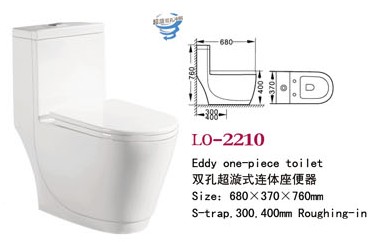 潮州有哪些规模大的坐便器厂家|坐便马桶厂家