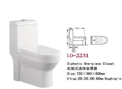 個(gè)性潮州臺(tái)下盆，廣東哪里有高品質(zhì)的方形臺(tái)下盆批售