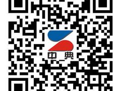 南坪會計培訓信息 2015零基礎學會計還是中典培訓學校好