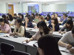 重慶會計考證培訓(xùn)信息——哪里有會計培訓(xùn)提供