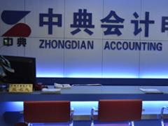 電腦培訓費用怎么樣_重慶專業(yè)電腦培訓信息