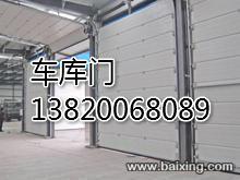 天津津南區(qū)車庫門廠