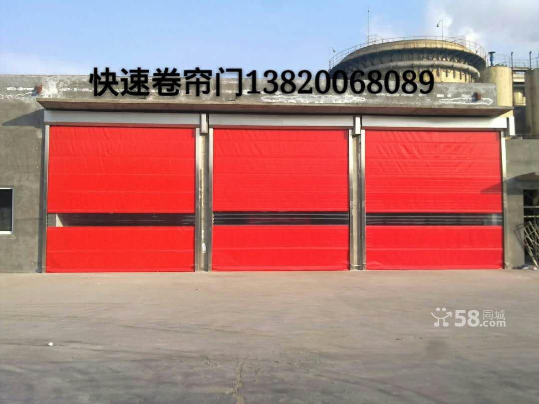 供應(yīng) 西青區(qū)快速卷簾門(mén)