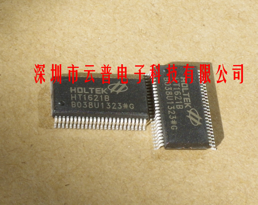 K24C02原裝云普助你馬到成功。