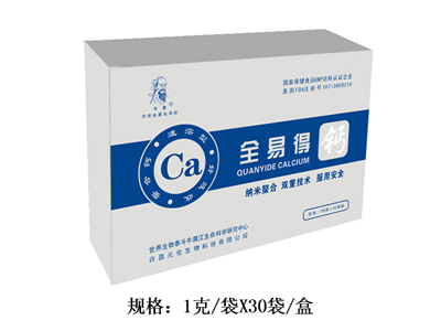 骨質(zhì)疏松可以怎么自測(cè)？