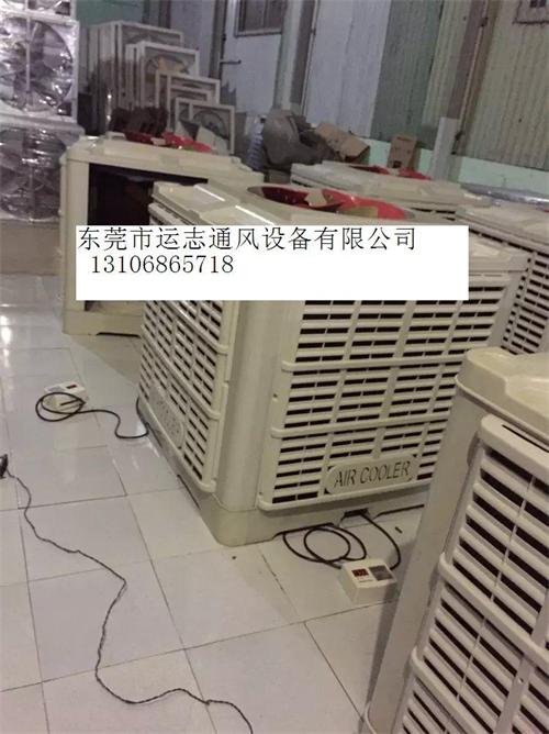 江門優質水簾墻降溫工程，廠房降溫設備，電子廠降溫工程，