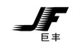 東莞市運志通風的主要產品有：柜式風機、消防風機、離心風機、負