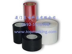 真鳴熱轉印打碼機附件/T68熱轉印打碼機附件制造/【附件】