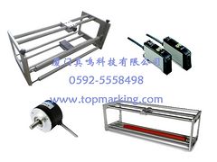 熱轉(zhuǎn)印打碼機(jī)真鳴制造-熱轉(zhuǎn)印打碼機(jī)-智能色帶熱轉(zhuǎn)印打碼機(jī)