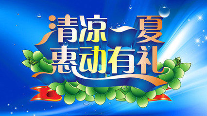 重慶奶茶培訓(xùn)價(jià)格，重慶奶茶培訓(xùn)--我們推薦重慶歐藝學(xué)校