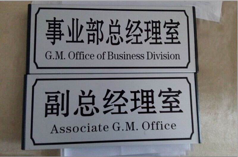 效果好的福建商戶名錄設(shè)計(jì)印刷：市轄區(qū)廈門(mén)通訊折頁(yè)