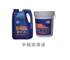 知名的工業(yè)潤滑油廠商：工業(yè)潤滑油供應