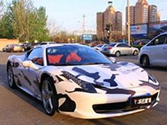 眾旺達是具有口碑的汽車貼膜公司——淄川汽車貼膜
