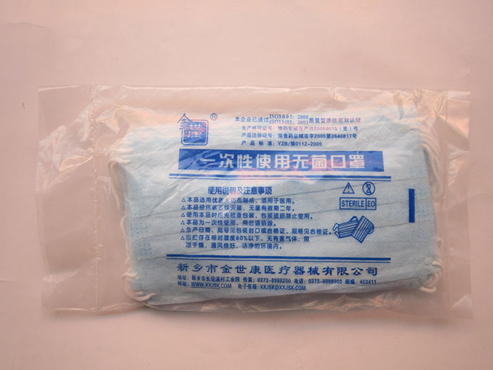 山東勞保工作服定做廠家火熱促銷，如此價格【后惠無期】