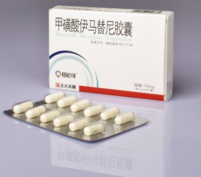 注重規范zl要點，病患有望“zy”原始圖片3