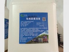 河南哪里有车用尿素溶液【供应】_车用尿素液价格