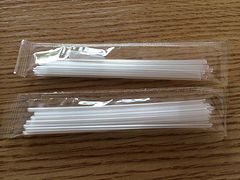 供應(yīng)超值的塑料量杯——塑料量杯供應(yīng)廠家