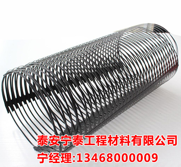 不偷米數,不減拉力--寧泰工程材料【13468000009】