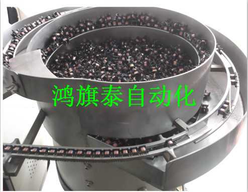 鴻旗泰供應(yīng)水印振動(dòng)盤(pán)|武漢水印振動(dòng)盤(pán)