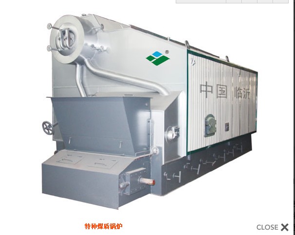 山東水煤漿鍋爐廠家質量哪家好？華源高品質生產【信得過】