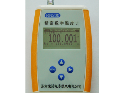 濟南好的RN202R手持式雙通道精密數字溫度計，專業的RN202R手持式雙通道精密數字溫度計
