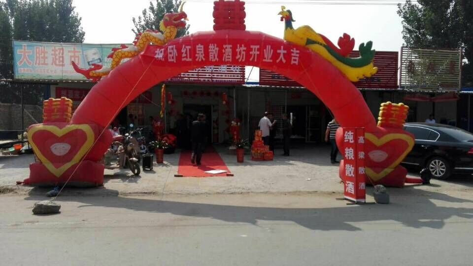汽車玻璃水防凍液生產設備價格如何