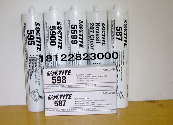 蘇州樂泰598膠水 LOCTITE5699密封膠批發(fā)