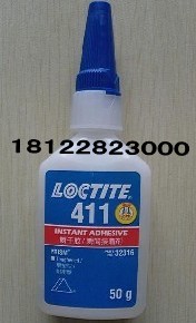 樂泰藍色瞬干膠代理商，便捷的樂泰425藍色瞬干膠在哪里可以找到