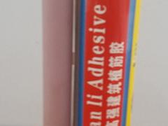 上海厂家注射式植筋胶环氧注射式植筋胶A级注射式植筋胶tj批发