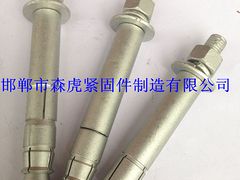 優(yōu)質(zhì)后擴底機械錨栓——邯鄲超實用的后擴底機械錨栓出售