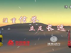 價位合理的碳纖維發熱管_山東價位合理的碳纖維電熱管【供銷】