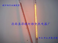 價格合理的碳纖維電熱管濟南圣澤為您提供zyjl產(chǎn)品