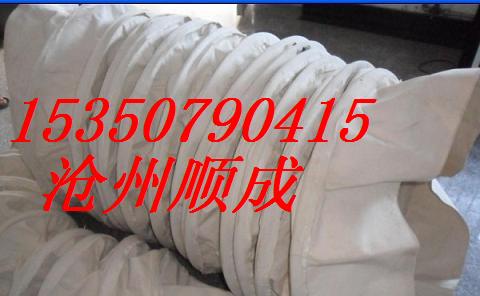 菱形拉鏈?zhǔn)椒妓嗌炜s布袋防護(hù)罩鋼絲圈帆布軟連接