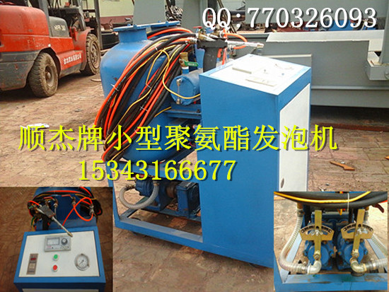 邢臺(tái)小型聚氨酯發(fā)泡機(jī)：價(jià)格公道的小型聚氨酯發(fā)泡機(jī)在哪買