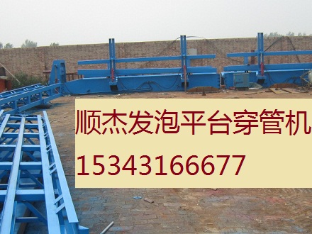 【推薦】順杰聚氨酯暢銷的小型聚氨酯發(fā)泡機(jī)：懷柔小型聚氨酯發(fā)泡機(jī)