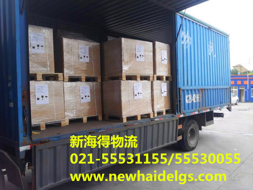 上海散貨出口運輸|進口拆箱分撥運輸|白卡轉關貨物運輸