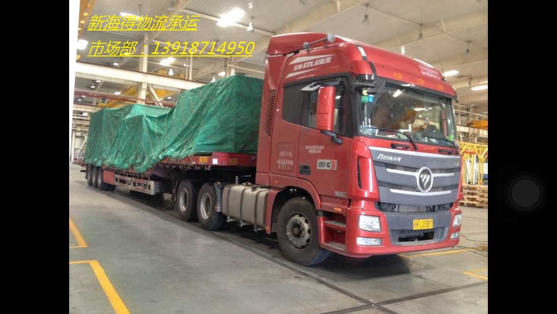 常熟哪家汽車零部件物流公司專業(yè)？新海得物流