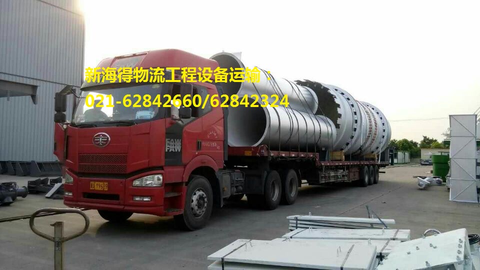 常熟專業(yè)新能源電池運輸|新能源電池貨運|新能源電池物流公司