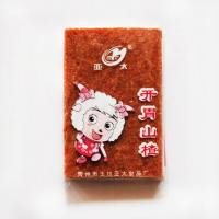 山楂片廠，山楂餅廠家，果丹皮價格，青州亞太應有盡有