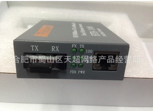 【性能可靠】合肥防水纜批發\合肥防水纜價格|合肥防水纜