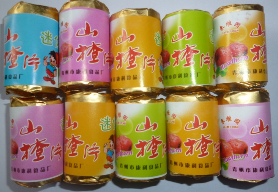 山楂片生產(chǎn)廠家+散裝山楂片=山東康利食品【好！！！】