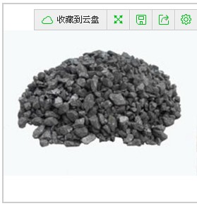 爐料批發 【廠家直銷】價位合理的鑫廣源爐料